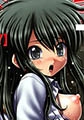 コミックMate 2011年6月号 [一水社]