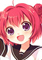 ゆるゆり 1巻 [一迅社]