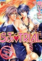 らぶTRIAL [ジュネット]