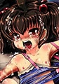 くりようかん [ジーウォーク]