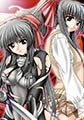 学園対魔捜査官　斎藤綾乃2 [キルタイムコミュニケーション]