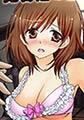 極限オニごっこ ～鬼畜達の生贄～ 1巻 [誘惑S革命]