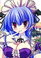 お嬢様メイドはヴァンパイア!? [フランス書院]