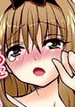 りえるに入れ放題 [こすりクラブ]