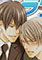 別冊Dariaラブコレ vol.1「主従」特集 [フロンティアワークス]