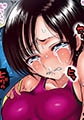 部っかけ！！ [一水社☆]