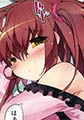 あねのソコ [ジーウォーク]