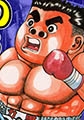 力男のチカラ 1 [グループ・ゼロ]