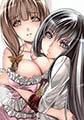 女子寮誘惑ハーレム　さくらんぼ荘へようこそ！ [キルタイムコミュニケーション]