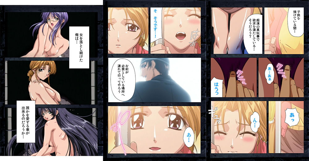 BJ021818 img smp3 BJ021818[130301][ィルクリエイション]【フルカラー】最終痴漢電車<完全版>　Rail 3