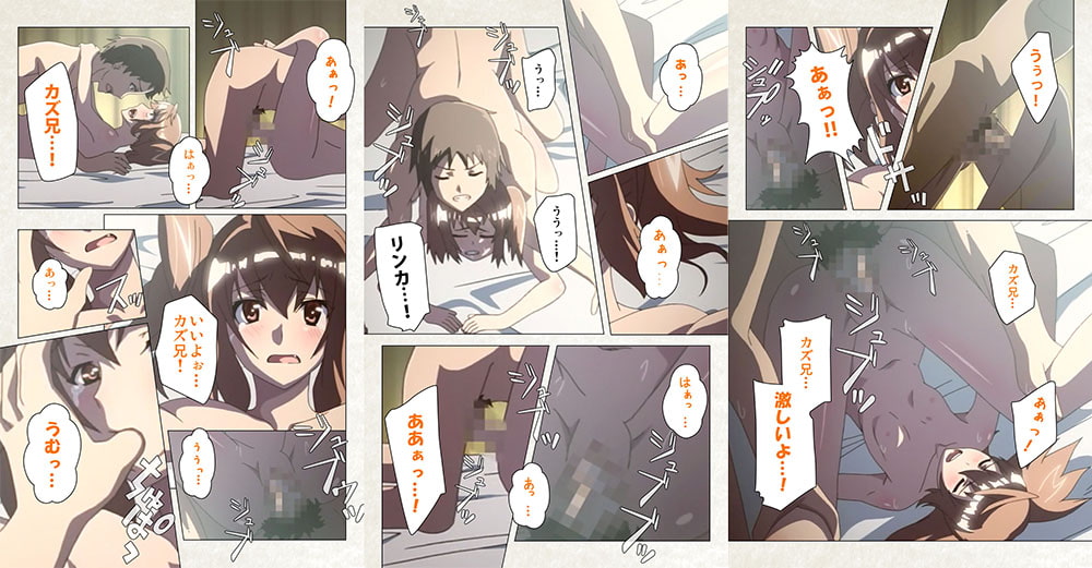 BJ023084 img smp1 BJ023084[130331][ィルクリエイション]【フルカラー】オトメドリ<完全版>　悪夢のENCORE　Vol.4