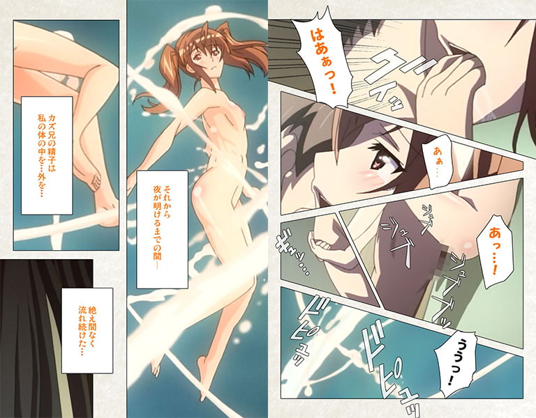 BJ023084 img smp3 BJ023084[130331][ィルクリエイション]【フルカラー】オトメドリ<完全版>　悪夢のENCORE　Vol.4