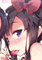 おんなのこのまんなか おんなのこのまんなか