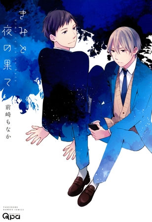出典:img.dlsite.jp 出典:img.dlsite.jp