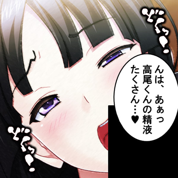 BJ067205 img smp1 BJ067205 [151207]漫画喫茶でヤりまくり! ～毎日密室ハプニング～ 第15巻 [アロマコミック Waffle]