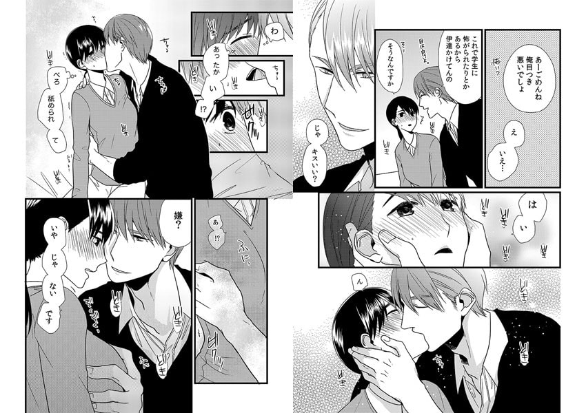 http://img.dlsite.jp/modpub/images2/work/books/BJ094000/BJ093864_img_smp1.jpg
