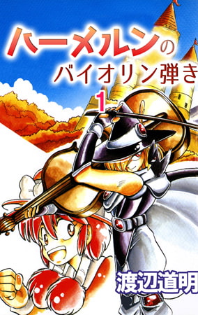 出典:img.dlsite.jp 出典:img.dlsite.jp