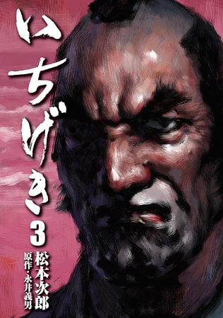 出典:img.dlsite.jp 出典:img.dlsite.jp