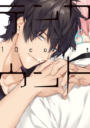 出典:img.dlsite.jp 出典:img.dlsite.jp