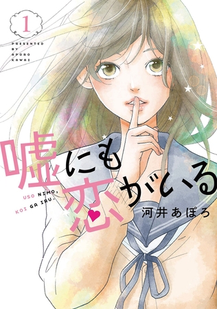 出典:img.dlsite.jp 出典:img.dlsite.jp