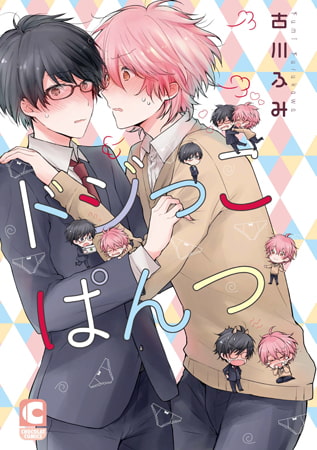 出典:img.dlsite.jp 出典:img.dlsite.jp