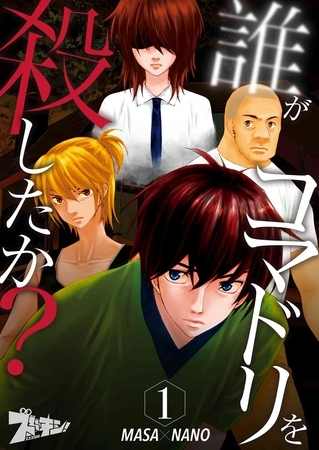 出典:img.dlsite.jp 出典:img.dlsite.jp