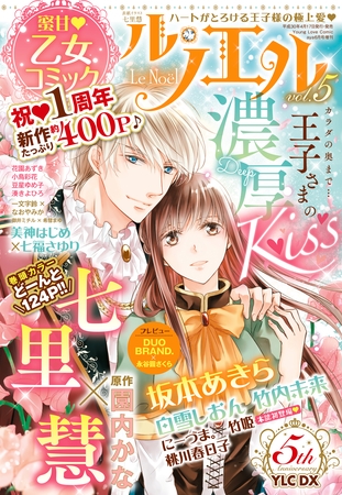 出典:img.dlsite.jp 出典:img.dlsite.jp