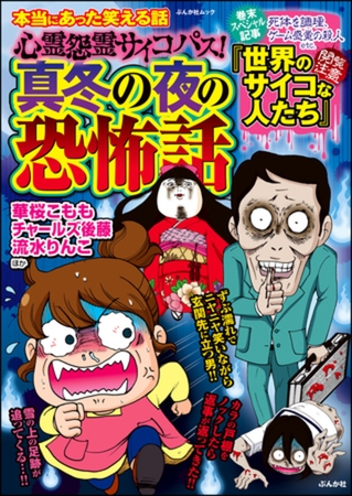 出典:img.dlsite.jp 出典:img.dlsite.jp