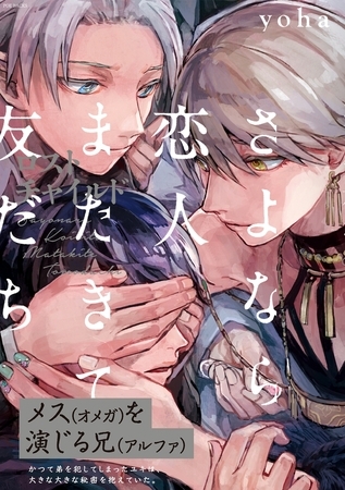 出典:img.dlsite.jp 出典:img.dlsite.jp