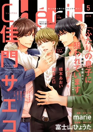 出典:img.dlsite.jp 出典:img.dlsite.jp
