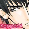 Kappa 64 (DL version) [Harikonotora]