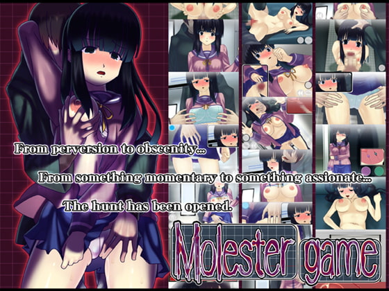 Molester Game (MASURAO) [cen] [2008, Flash, Animation, Adventure, Masturbation, Handjobs, Fellatio, Footjob] [eng]