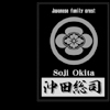 Japanese family crest Desktop Wallpaper Soji Okita [STUDIO R-CADIA]