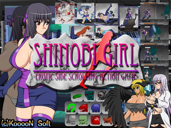 SHINOBI GIRL