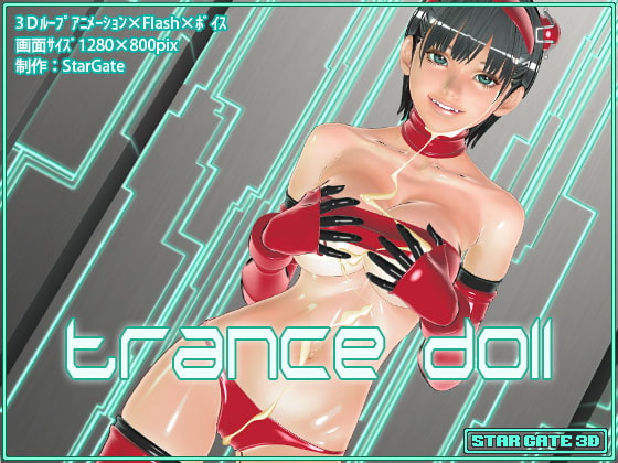 Trance Doll Stargate3d Dlsite Adult Doujin