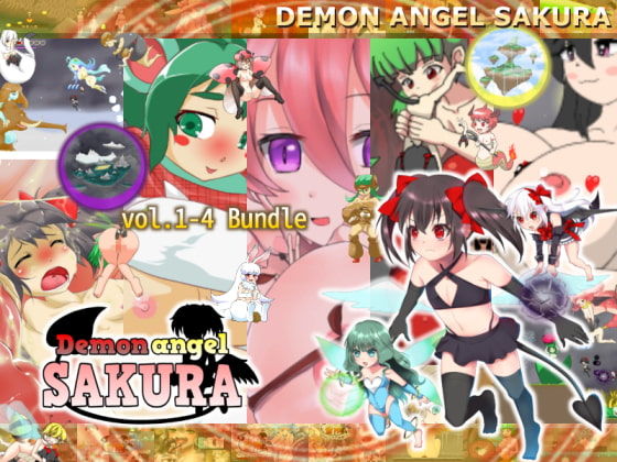 Demon Angel SAKURA vol.1-4 Bundle
