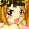 雛打(ひなうち)「体験版」(DLsite.com)