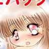 どきどきONEパック(DLsite.com)