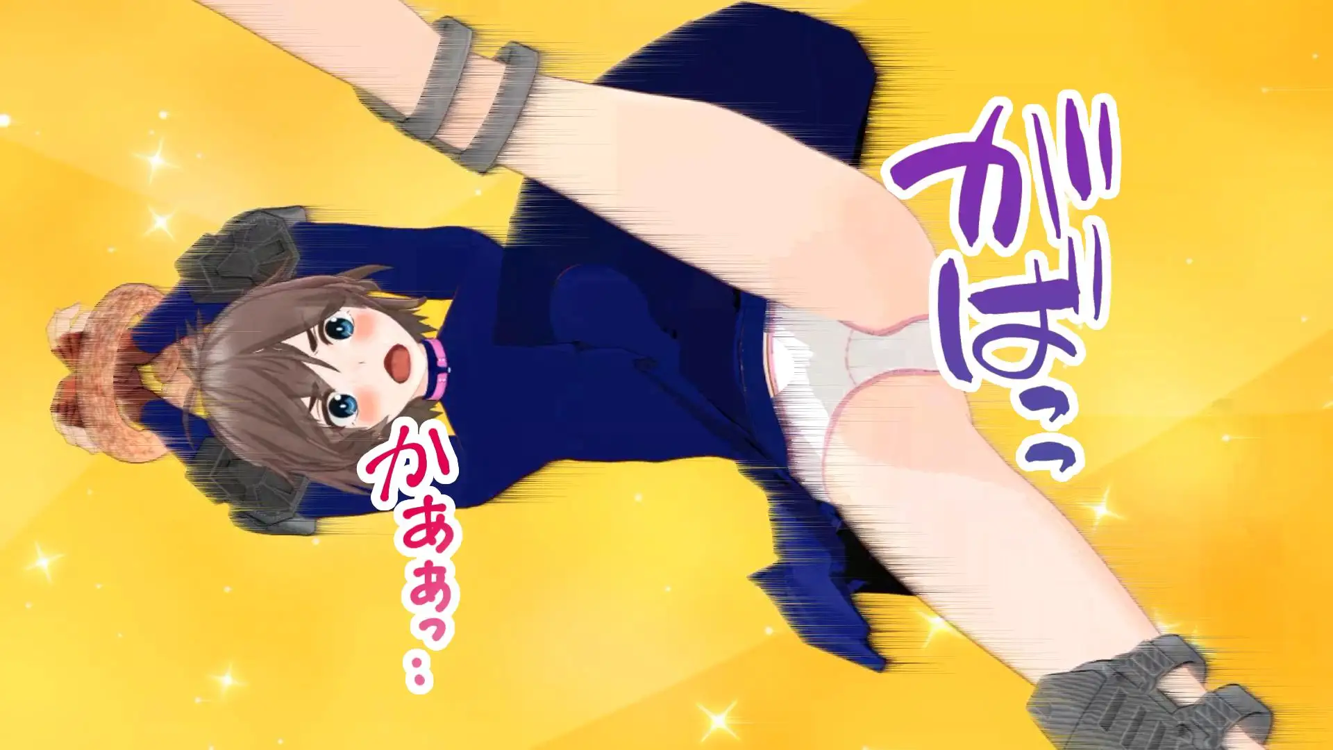 ブルマ格闘少女マイ パンチラ格闘娘vs強○レ○プ魔の画像2
