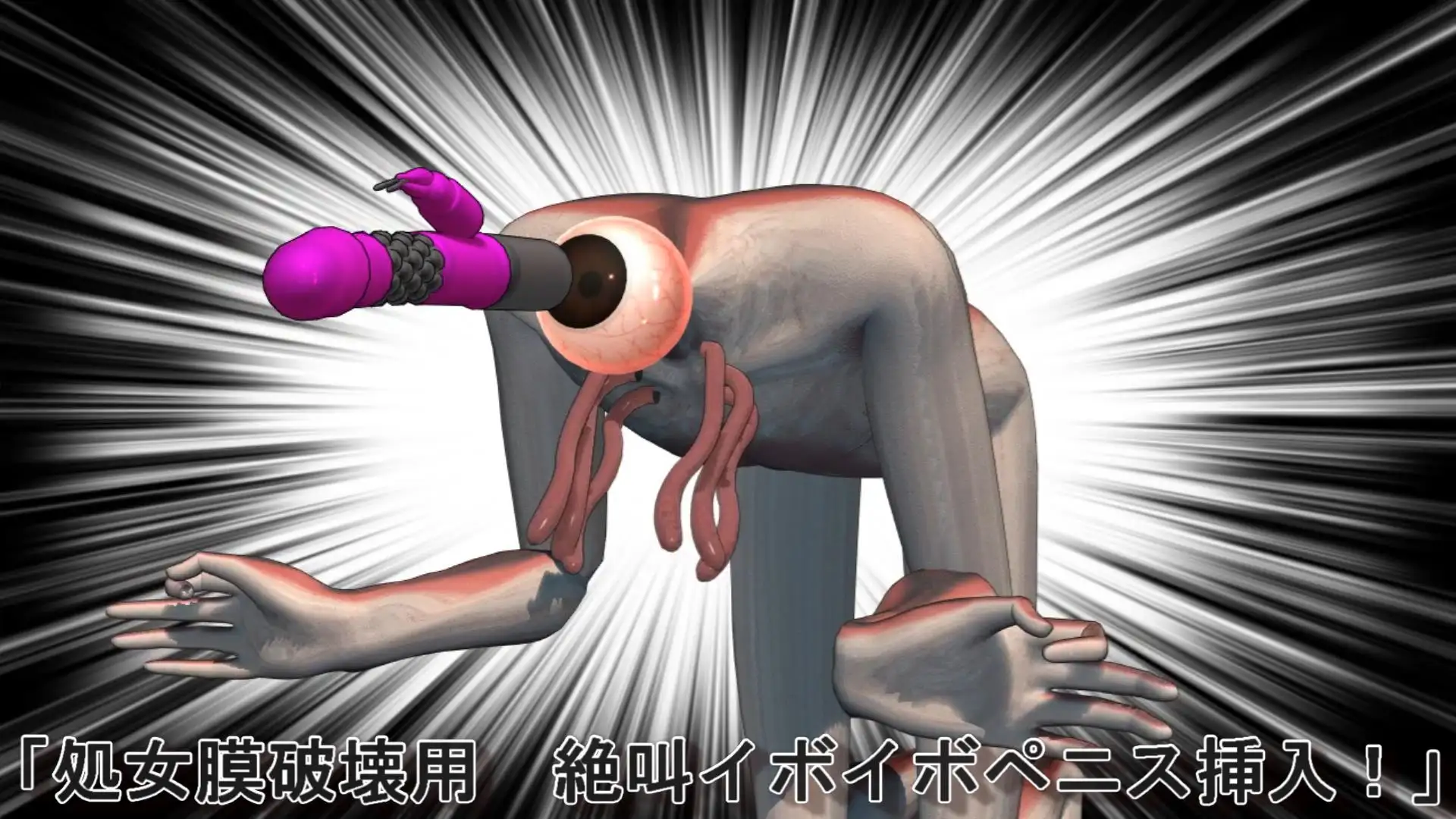 ブルマ格闘少女マイ パンチラ格闘娘vs強○レ○プ魔の画像7