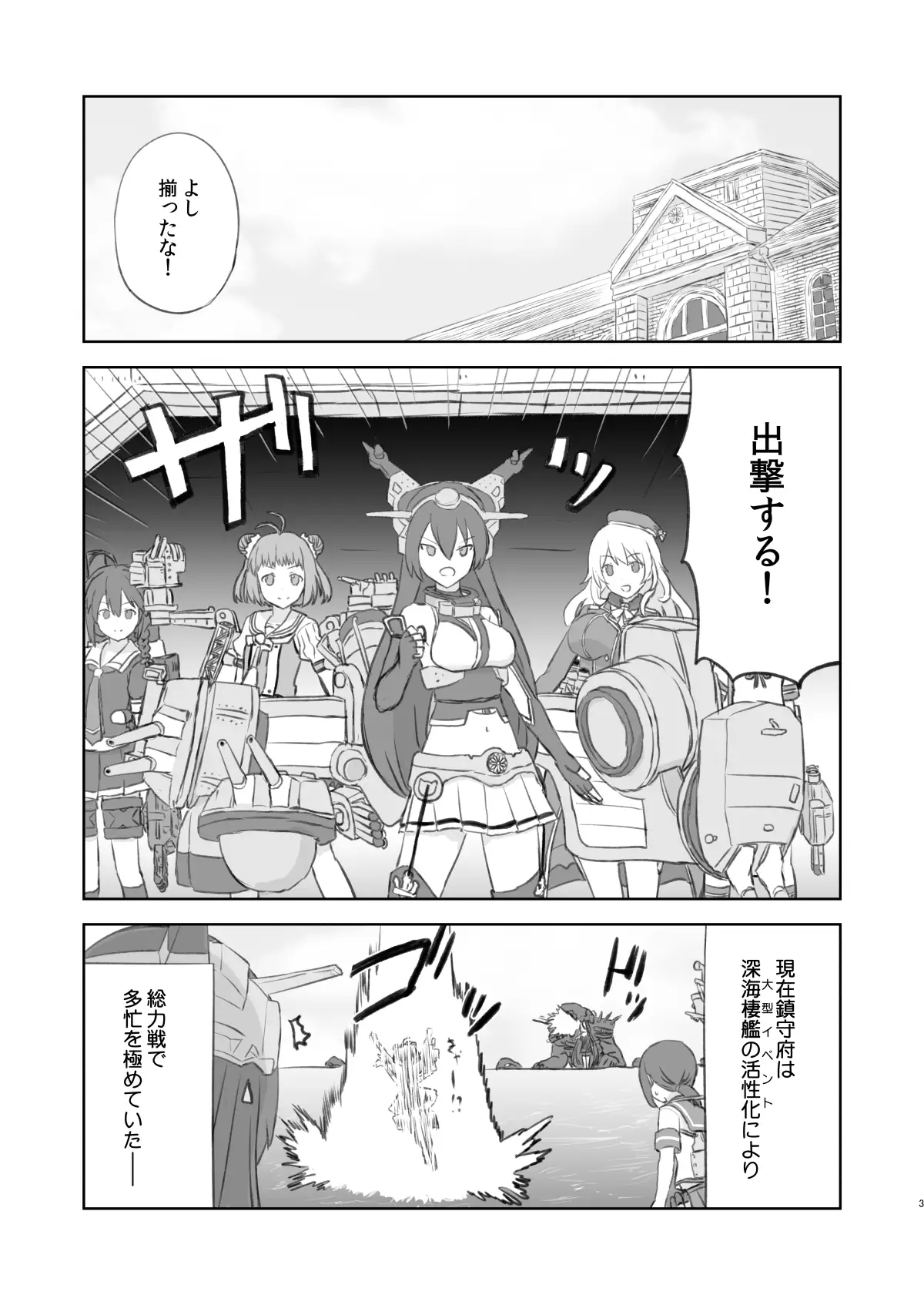 サンプル1