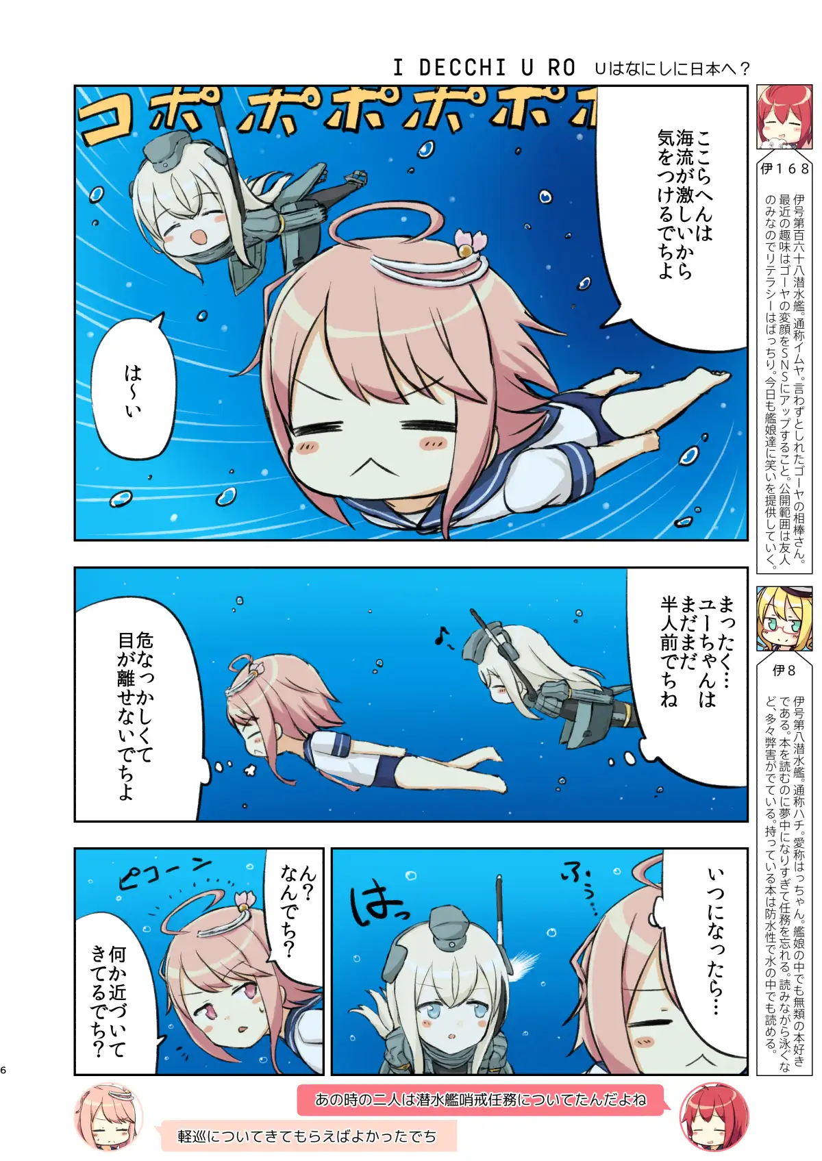 サンプル4