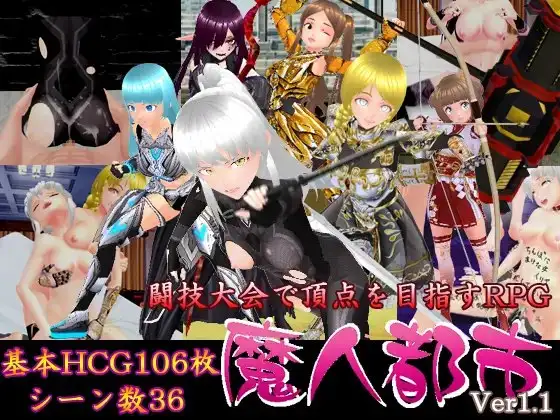 過去作セット販売B 4
