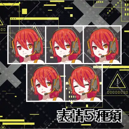 【立ち絵素材】サイバー義足の女の子【表情5種+メガネ差分】 2