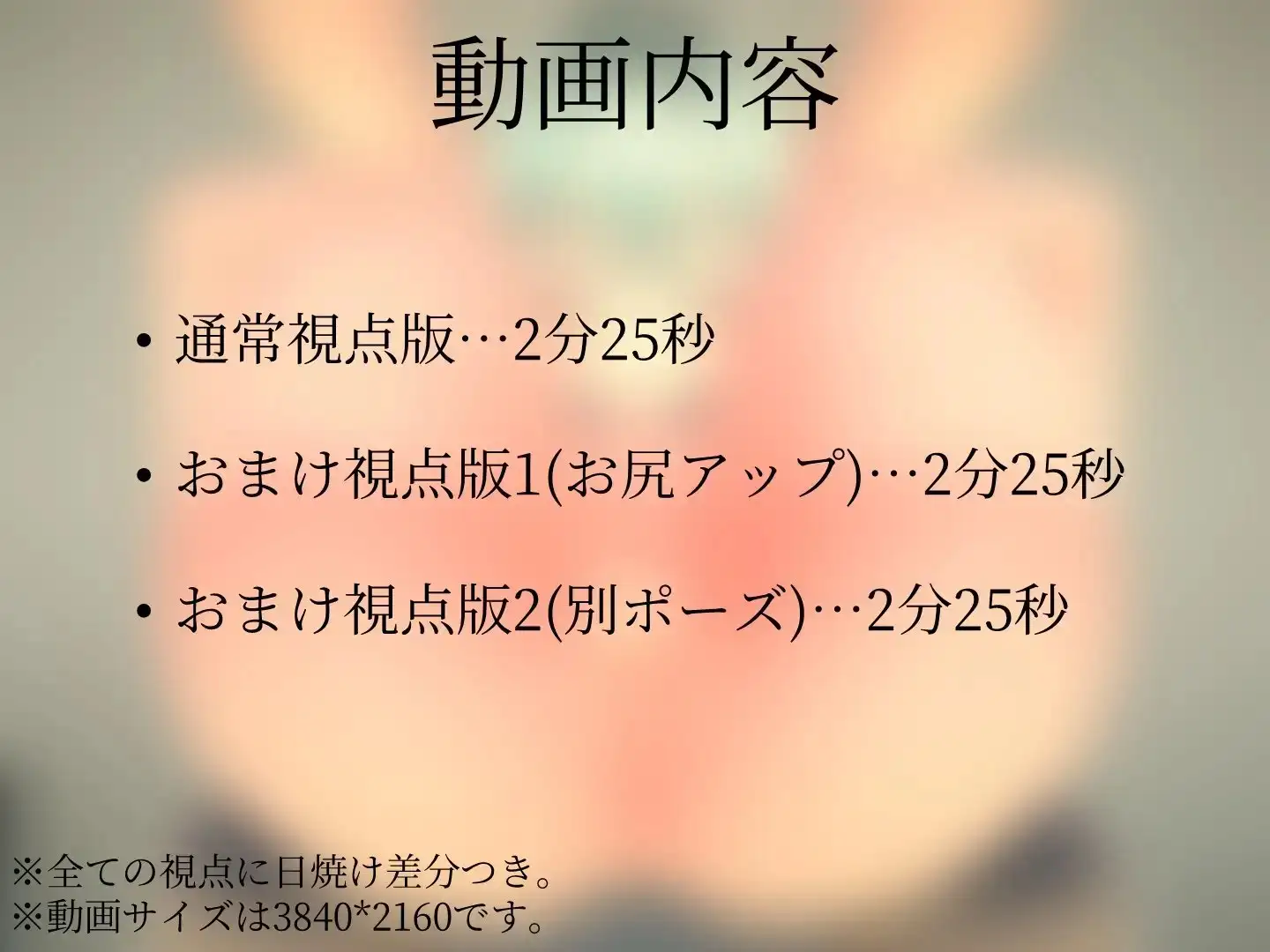 変態少女の恥ずかしいおなら連発配信の画像7
