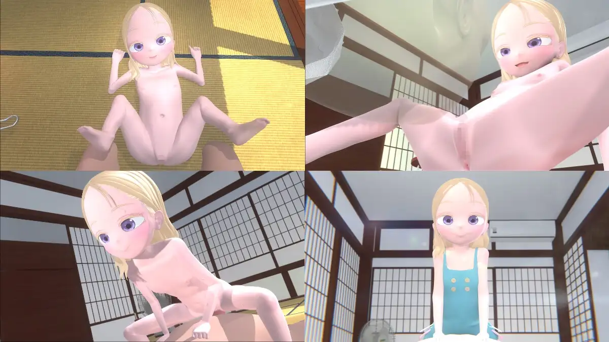 Summer Diaryの画像2