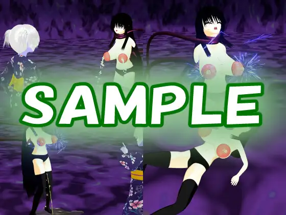 爆乳○問~ミルクタンクになった狐女の末路~の画像5