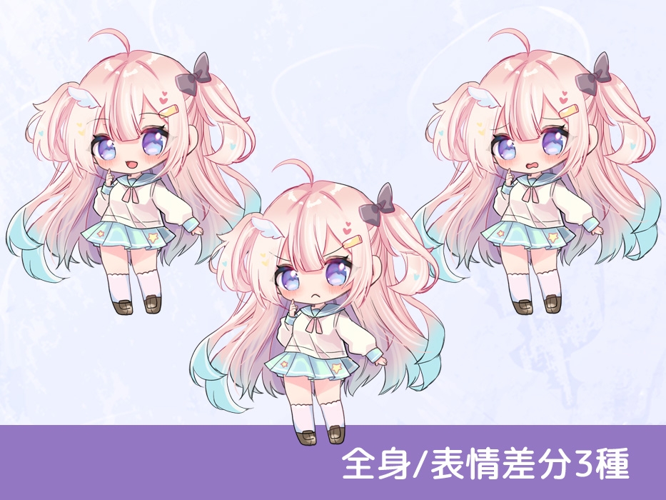 自由に使える立ち絵素材102