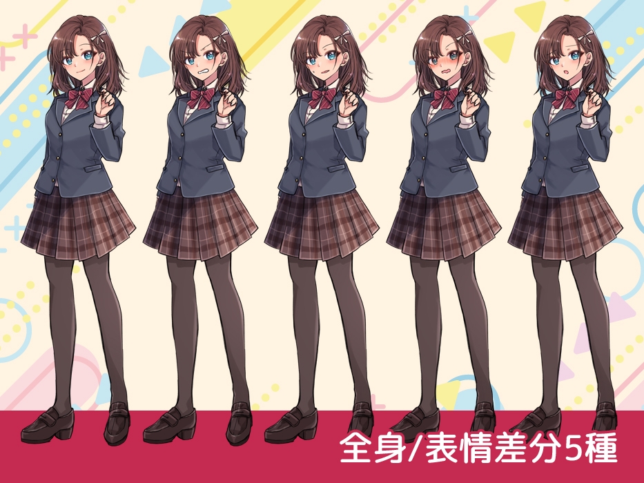 自由に使える立ち絵素材103