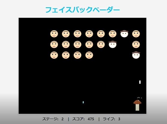せいしの記憶